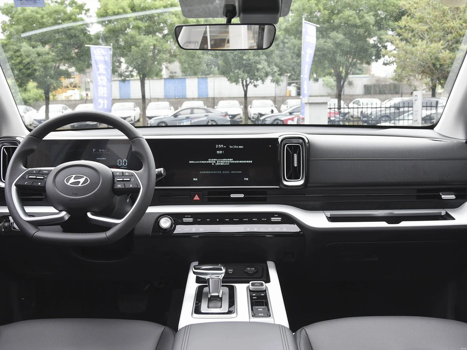 Hyundai ix35 dashboard Handyhalterung montage